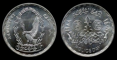 1988_Egypt_Police_n.jpg