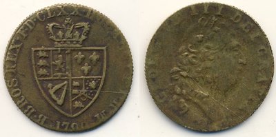 RSA Token Sovereign 1790 afr.jpg
