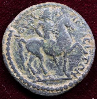 unbestimmte Provinzmuenzen 009.JPG