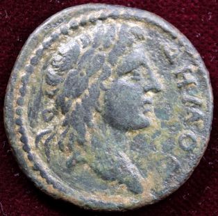 unbestimmte Provinzmuenzen 008.JPG