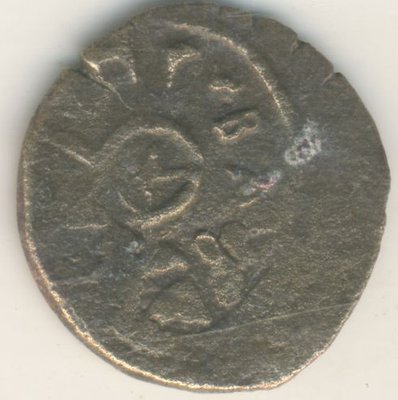 U -Münze 9 001.jpg