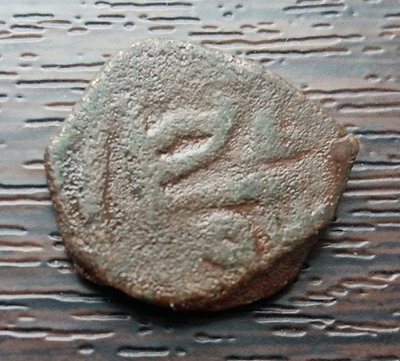 20180226_151814 - mica.jpg
