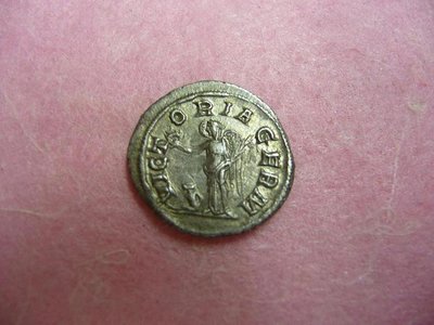 Maximinus 025.jpg