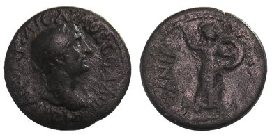 thessalischerbund_hadrian.jpg