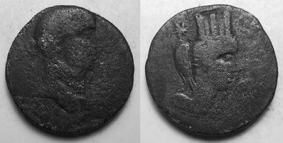 Alexander Severus Mesopotamien Nisibis.jpg