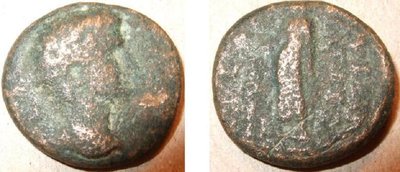 Tiberius Laodicea ad Lycum Phrygien.jpg