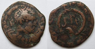 Alexander Severus Caesarea Samaria.jpg
