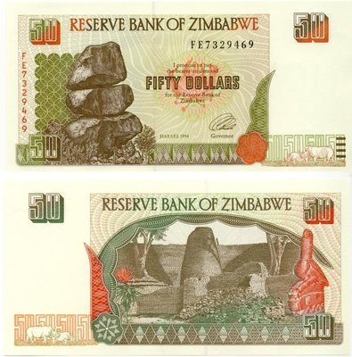 Banknote ZW 50$ 1994.jpg