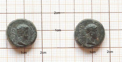 Augustus-AE17-THRACIA-RHOMETALKES.jpg