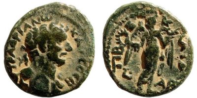 tiberias_hadrian_Hendin915.jpg