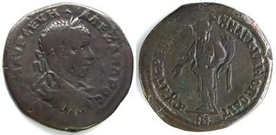 Severus Alexander Markianopolis AMNG 1034 var.jpg