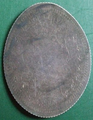 DSCF3623.JPG