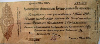 USSR 12.jpg