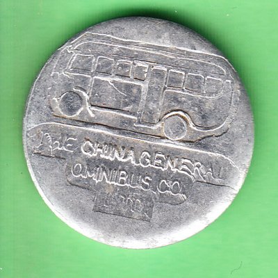China General Omnibus Comp. .jpg
