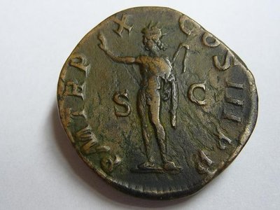 Alexander Severus 096.jpg
