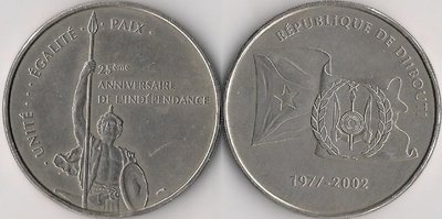 DJ 2002 Medal 15.7 gr 34 mm.jpg