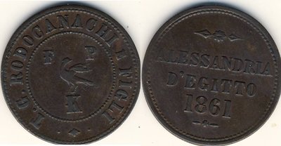 Egypt Token Alessandria Rodocanachi 1861.jpg