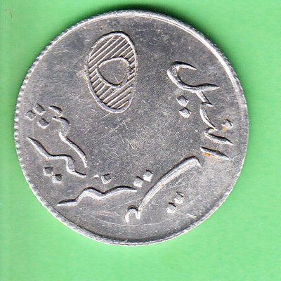 Egypt Alexandria,Nile Match co.a.jpg