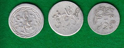 unbekannte Token aus Ägypten.jpg