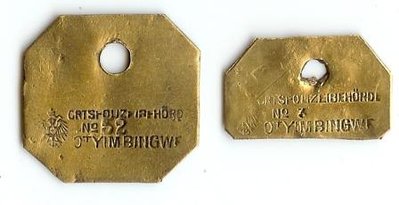Polizeimarken Otyimbingwe.jpg