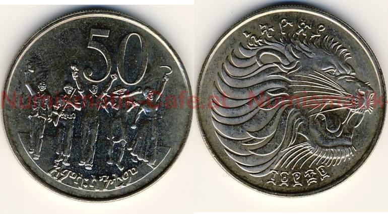 #SÄ15 - 50 Santeem, EE 1969, Llantrisant