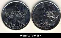 #DB06 - 50 Santim, EE 1996, Royal Canadian Mint