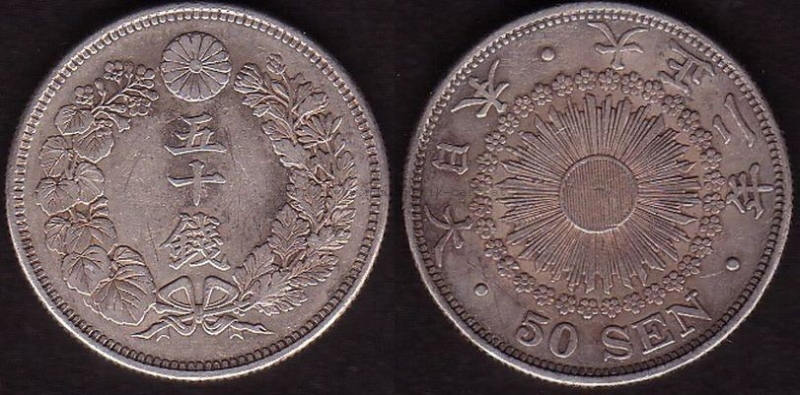 50Sen1913