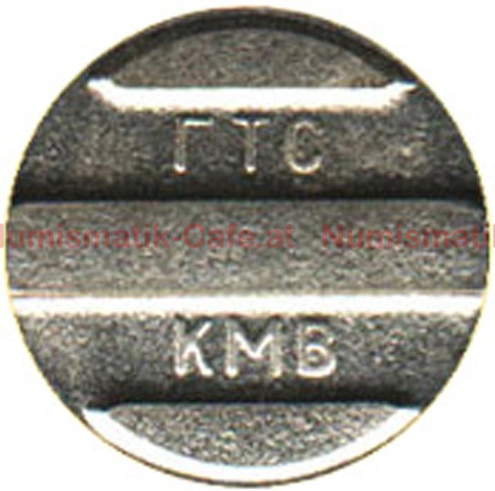 MAGNITOGORSK  07 A