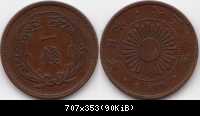 1Sen1914