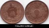 1Sen1915