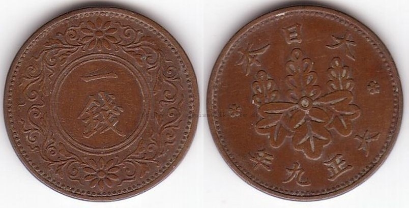 1Sen1920
