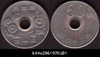 50 Yen 1972
