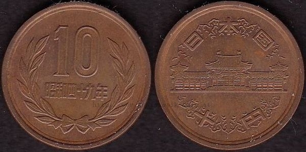 10 Yen 1974