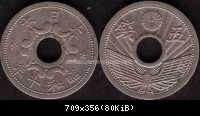 5 Sen 1935