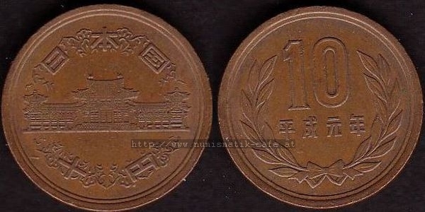 10 Yen 1989