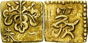 1824-1832 Bunsei 1 Shu-Ban-Kin