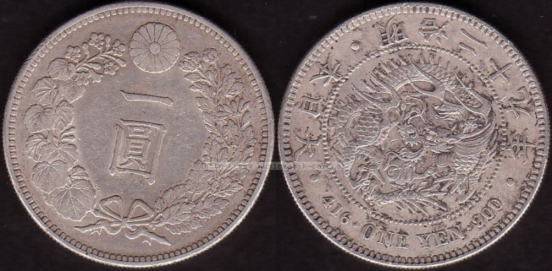 Meiji1896