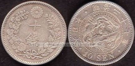 10Sen1894