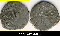 Mamluk Nisf 906 - 922 Dimaschq