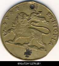 #MV11 - einseitige Medaille nach EE 1967 Messing